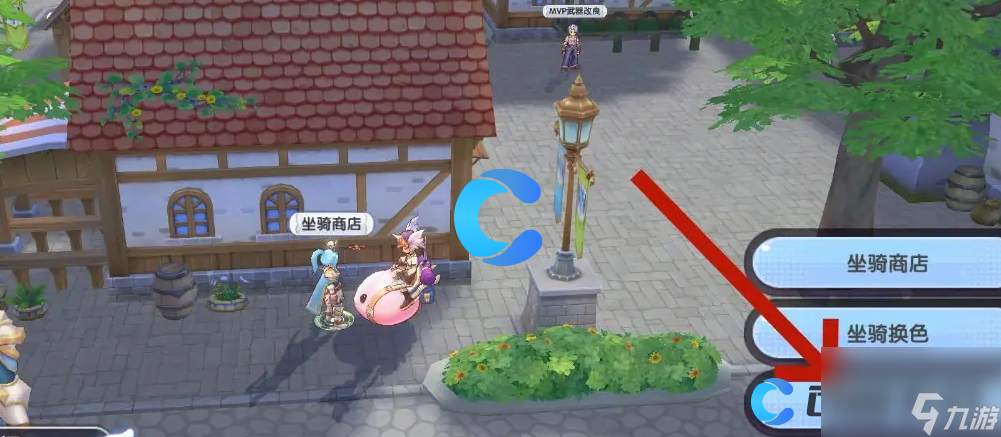《仙境傳說新啟航》坐騎部件購買途徑