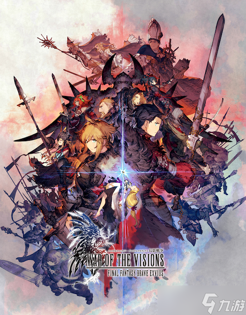 《FFBE幻影战争》定档【命运·启迪】测试开启