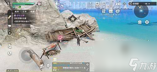 《天谕》梦想的生活任务如何完成 梦想的生活任务玩法指南