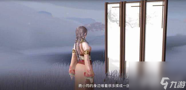 《天谕》梦想的生活任务如何完成 梦想的生活任务玩法指南