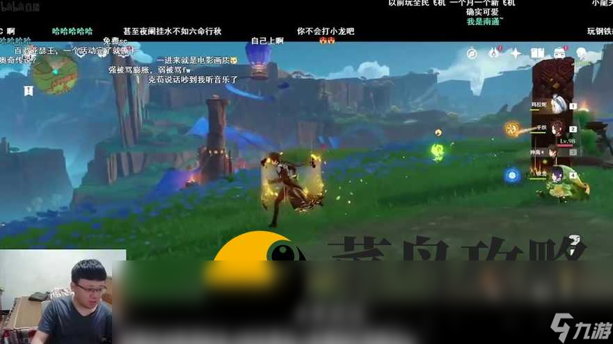 新封神大陸哪個角色厲害 角色強(qiáng)度排行榜