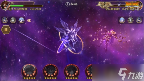 圣斗士星矢：重生 冥界主宰·哈迪斯生存能力大揭露！