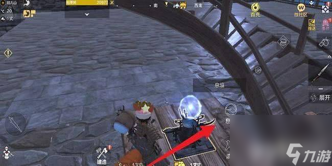 《妄想山?！废⑷辣徊鸾馊绾谓鉀Q 息壤被拆解解決玩法