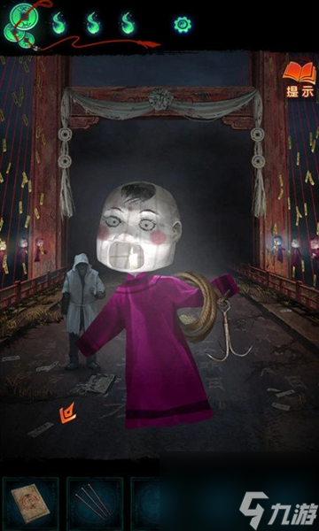 《纸嫁衣7》第二章怎么过
