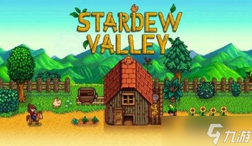 Stardew Valley黏土大量获取方法详细介绍
