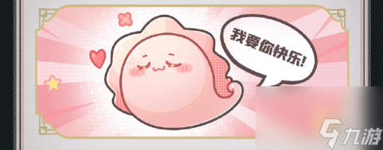 时空中的绘旅人四周年庆福利汇总