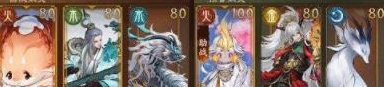 神齐夜行录三千神灵栖建木全关卡如何玩-三千神灵栖建木全关卡攻略