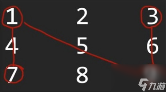 崩壞星穹鐵道兇宅保險箱怎么開啟
