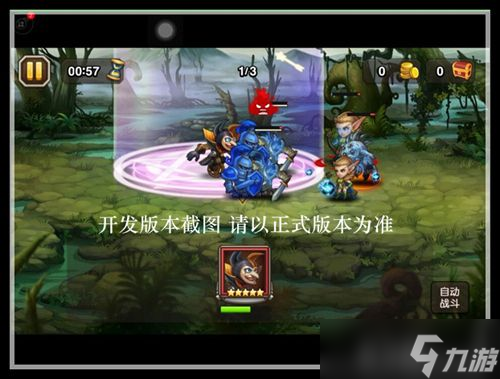 刀塔传奇黑暗小丑怎么样 黑暗小丑属性技能站位详解