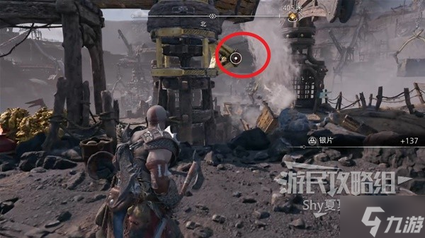 《战神5诸神黄昏》不灭星火柄头传奇宝箱位置 不灭星火柄头在哪