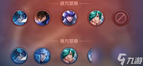 《王者荣耀》S37赛季更新有什么改动 S37赛季更新内容一览