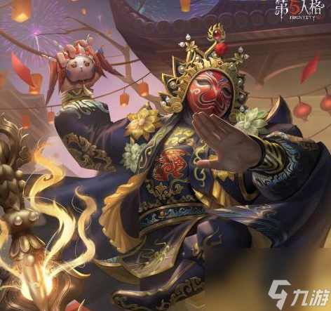 第五人格2023年春节限定金皮是什么-2023年春节限定金皮爆料
