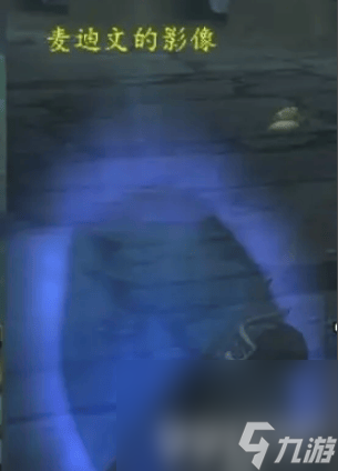 魔獸世界主宰的露臺在什么位置 主宰的露臺位置大全