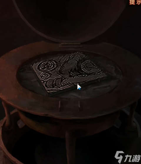《纸嫁衣7》第五章怎么过