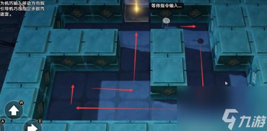 《崩坏星穹铁道》孤拳铁铸赴仙舟怎么做 孤拳铁铸赴仙舟活动详细攻略