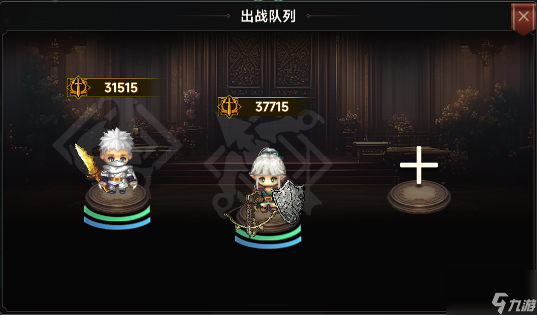 「萌新入门指南」阿卡迪亚斯冒险攻略（下）