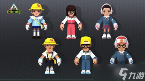 《方块方舟（PixArk）》为各位冒险者带来全新版本内容