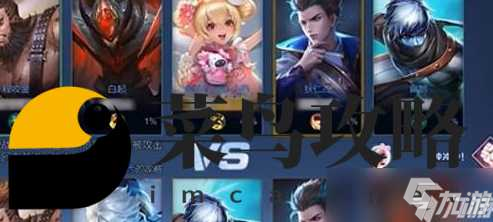 王者榮耀hellokitty小兵皮膚怎么獲得 小兵皮膚隊(duì)友能看見嗎