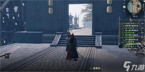 下一站江湖2故人音讯任务怎么做-故人音讯任务攻略