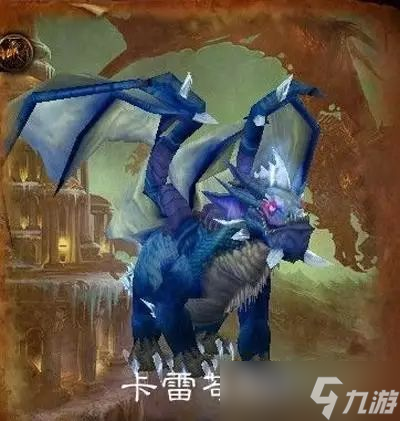 魔兽世界卡雷苟斯和玛里苟斯什么关系 卡雷苟斯和玛里苟斯关系介绍