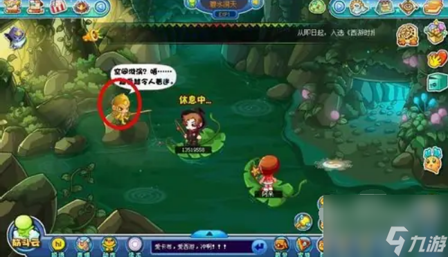 卡布西游纸条上的秘密任务怎么做 卡布西游纸条上的秘密任务攻略