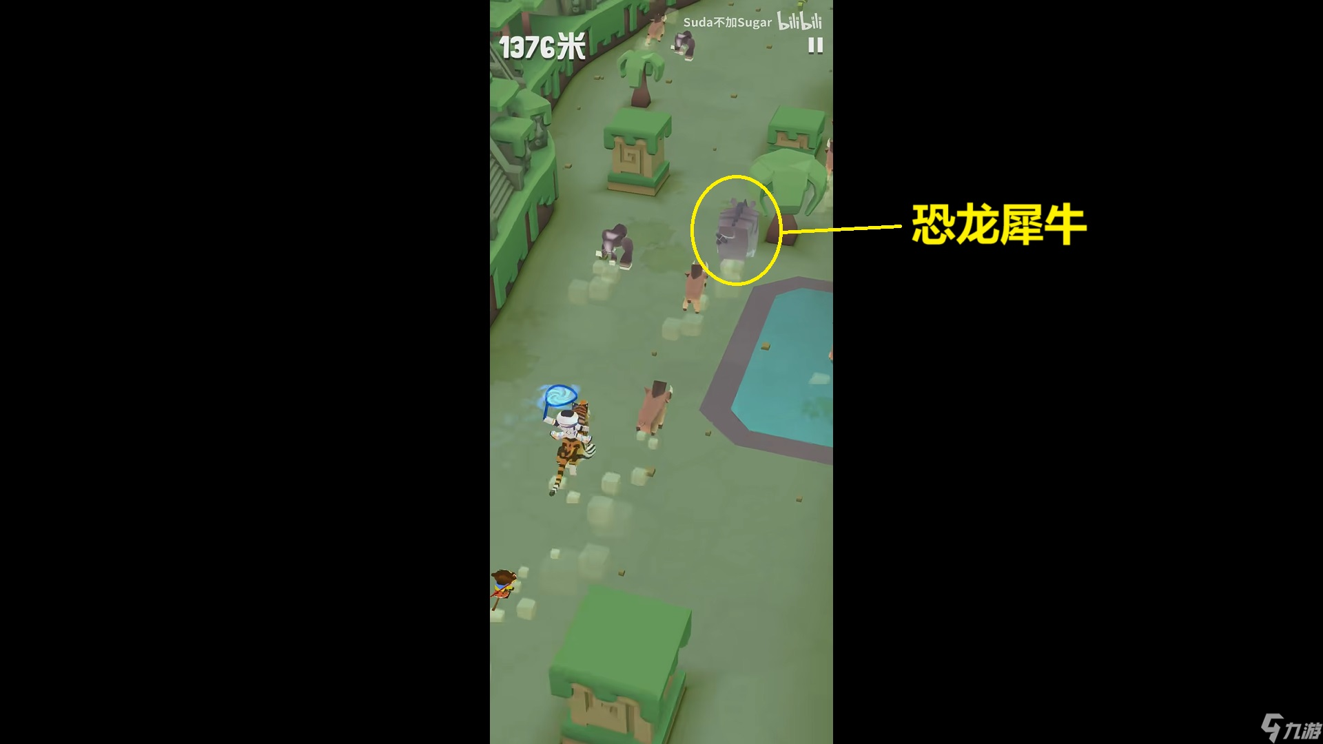 疯狂动物园丛林特殊动物捕捉方法