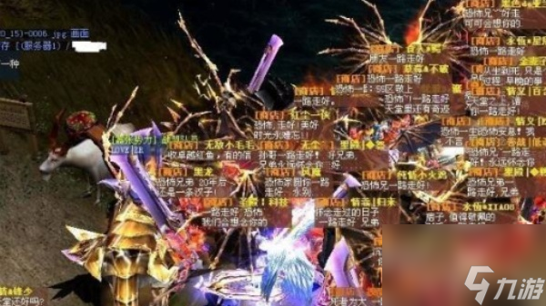 奇迹世界龙骑士怎么加点
