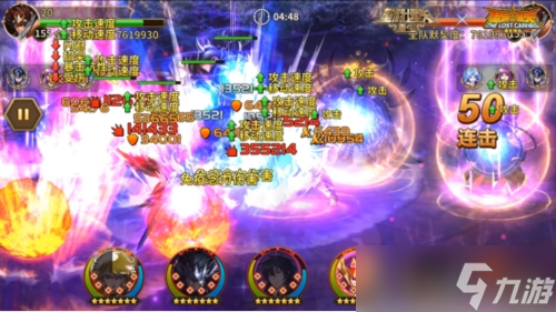 圣斗士星矢：重生 冥界主宰·哈迪斯生存能力大揭露！