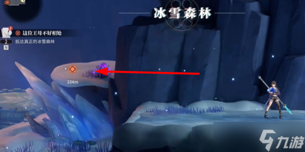 歸龍潮這位王母不好相處任務(wù)怎么通關(guān)