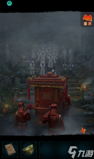 纸嫁衣7第一章攻略图解 纸嫁衣7第一章流程全图解