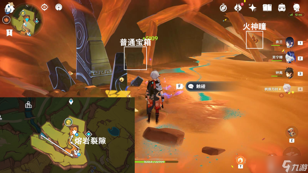 【原神】夜魂試煉·地方傳奇 |「阿特拉托的試煉傷教佑助」無傷教學(xué)
