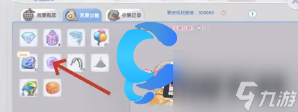 《仙境传说新启航》游戏攻略大全