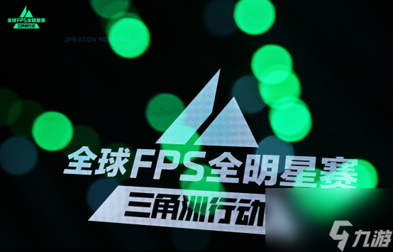 初代传奇降临！《三角洲行动》爷青回的海外FPS真神都有谁？