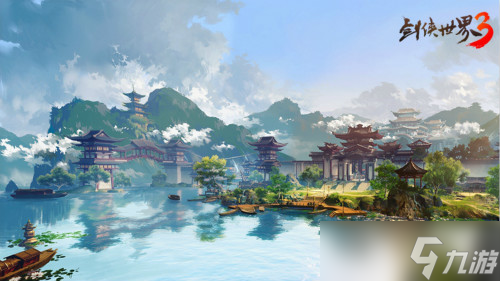 新一代剑侠大作《剑侠世界3》剧情宣传CG首曝
