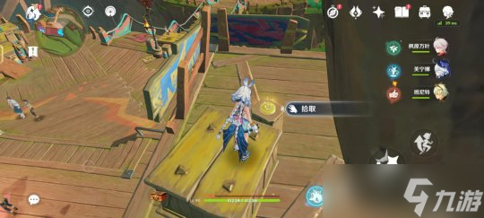 【原神】V5.0攻略 | 旋曜玉帛材料收集（131-140）