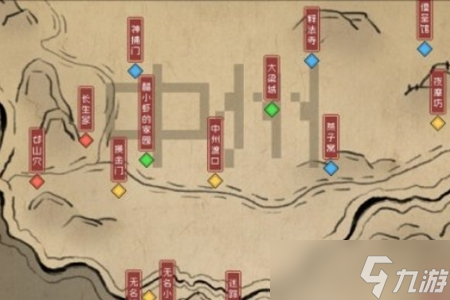 大侠立志传天魔噬魂术九环锡杖怎么获得