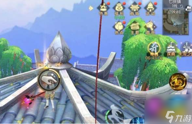 武林外传手游怎么转无双 武林外传手游无双之路图文攻略大全