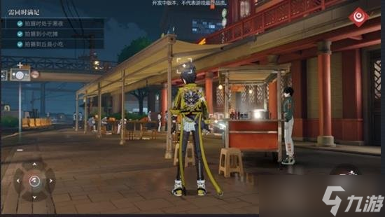 归龙潮限时活动怎么做 归龙潮中浦百态活动怎么做