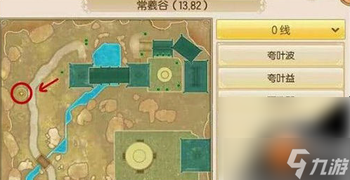 御剑情缘奇遇灵兽之心任务攻略 御剑情缘灵兽之心奇遇攻略截图