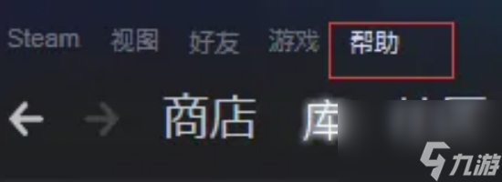 双人成行要怎么存档 双人成行存档方法介绍