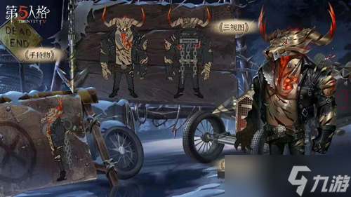 《第五人格》深渊的呼唤IV盛典活动报名开启！