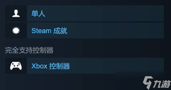 《奇妙烘焙店》手柄支持情况介绍