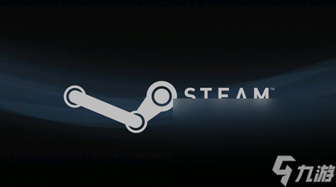 steam卡顿怎么办 steam卡顿如何解决截图