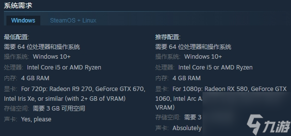 休閑治愈城堡建造《林間小世界》登陸Steam