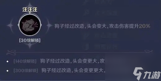 英雄如約而至召喚流玩法攻略