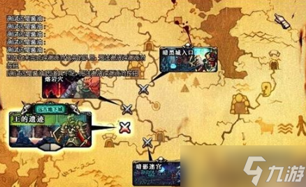DNF手游哪里搬砖好