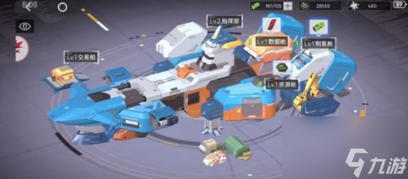 硬核機(jī)甲啟示抽卡保底機(jī)制