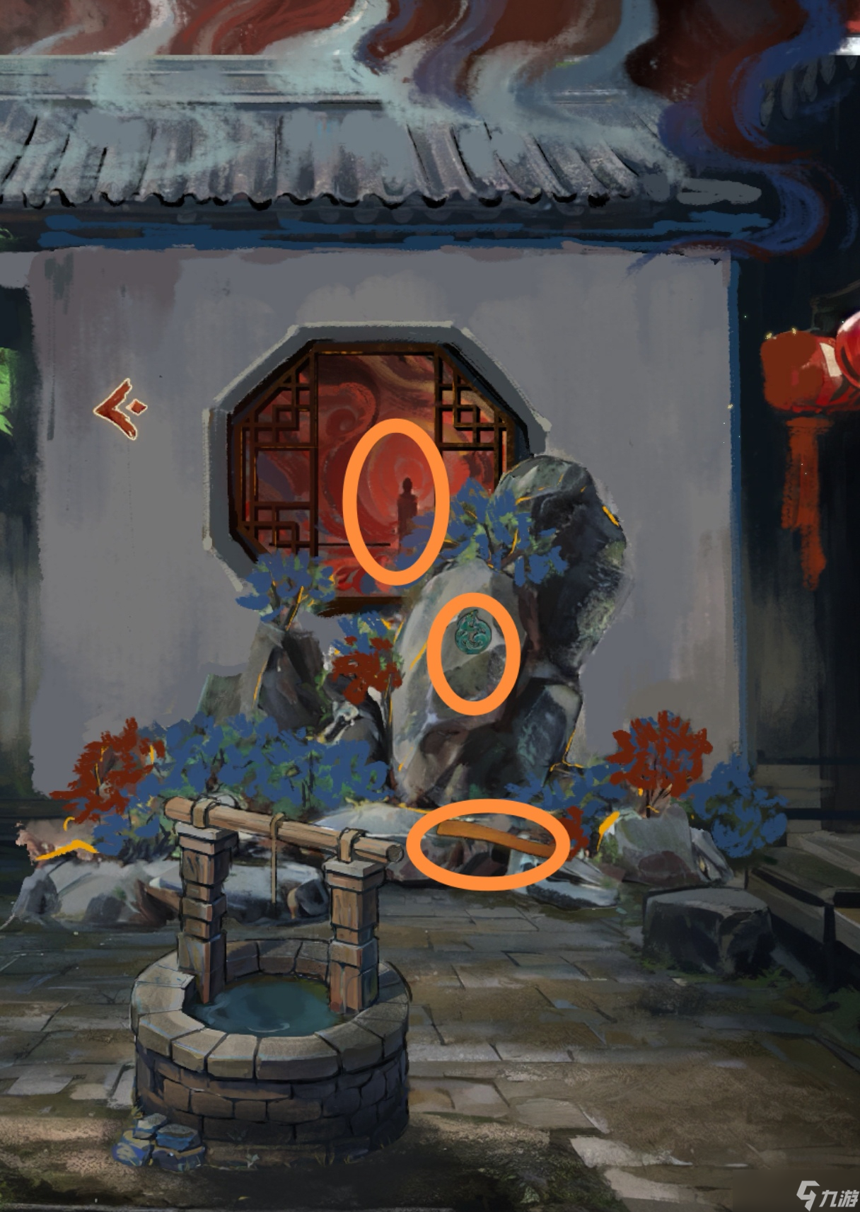 栖云异梦睹玉第三章通关攻略