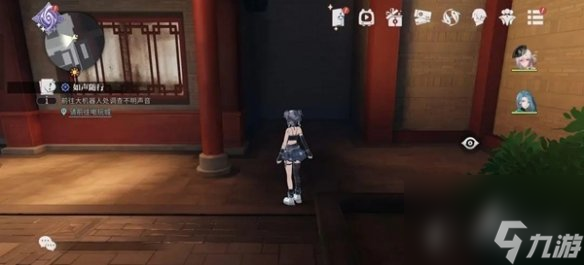 归龙潮阴阳眼宝箱全收集攻略