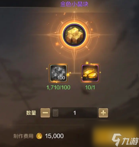 dnf手游決斗幣兌換優(yōu)先級